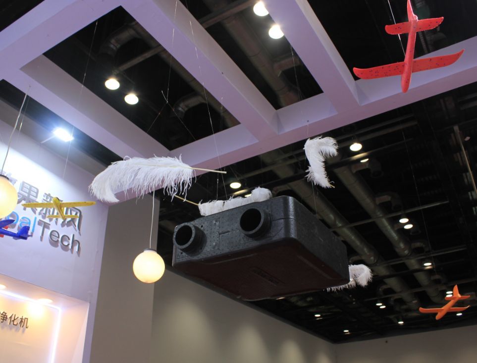 EPP中央空調(diào)新風凈化機 EPP中央空調(diào)新風凈化機